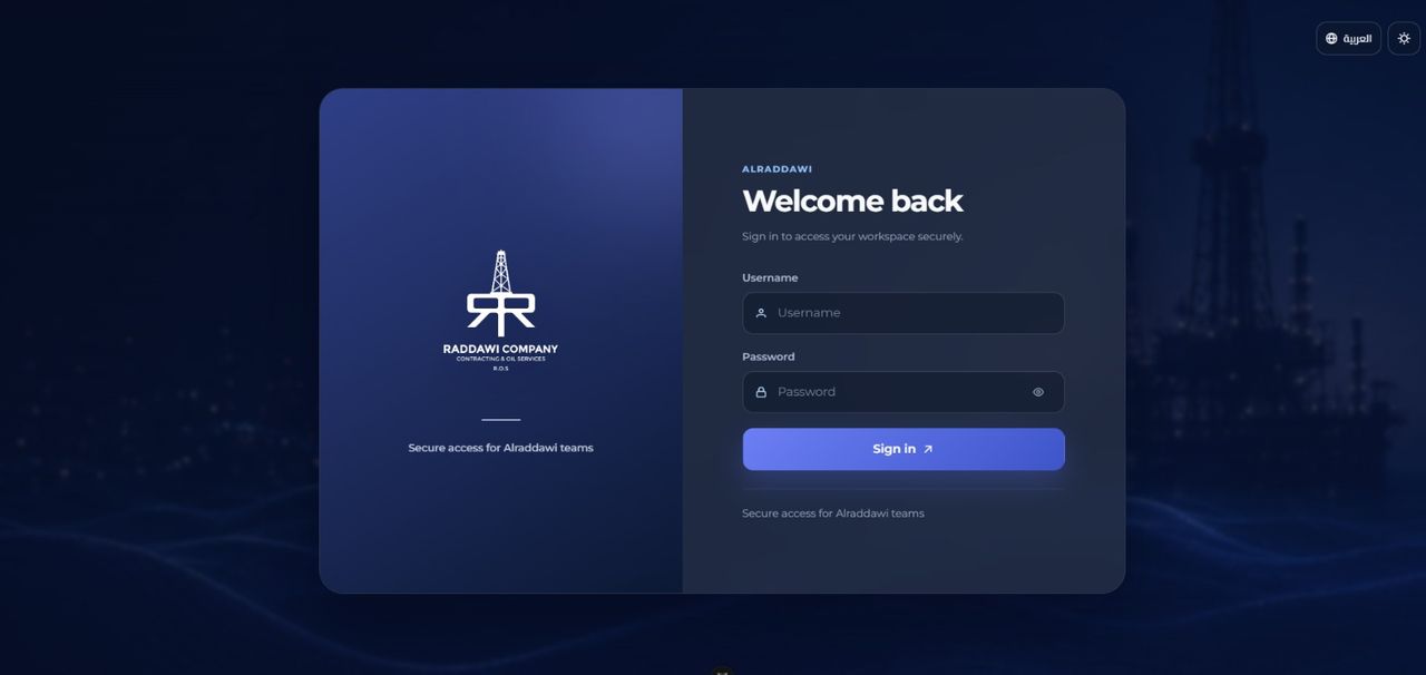 The Al-Raddawi ERP sign-in screen